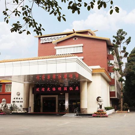 Ming Yuan Hotel Nanning Exterior photo