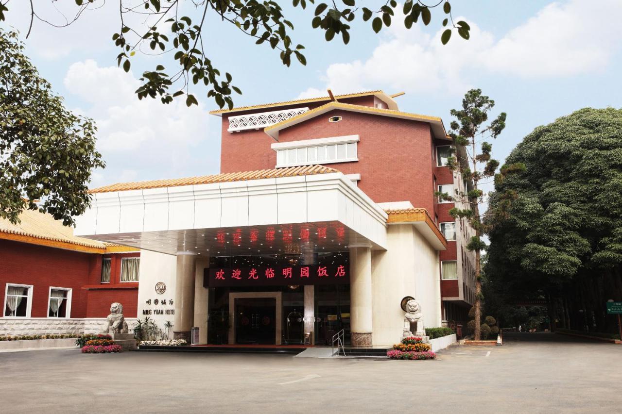 Ming Yuan Hotel Nanning Exterior photo